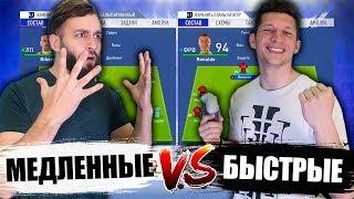 САМЫЙ КРУТОЙ WAGER vs ЛАКЕР