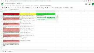 Translate Arabic to English or English to Arabic on Excel Google Sheets Instantly