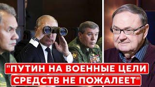 Ведущий специалист по нефти и газу Крутихин о резком обнищании россиян