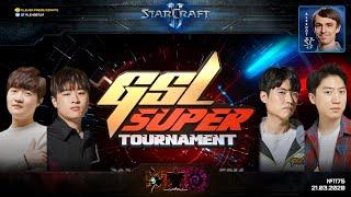 БИТВА ТИТАНОВ GSL: Super Tournament Ro16 - Stats vs Maru, soO vs INnoVation - Корейский StarCraft II