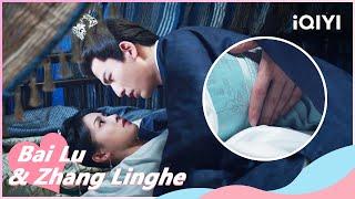 Xie Wei Threw Jiang Xuening on the Bed | Story of Kunning Palace EP35 | iQIYI Romance