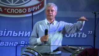 Проповедь о крещении : "Крещение - это не омытие, это обещание"