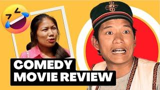 Sunpani Movie Review | SUNPANI || Comedy Scene | Dilip Tamang Hurhur @VirgoTVNepal