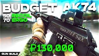 This BUDGET 5.45 build only has 50 RECOIL! | AK74N