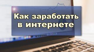 Dream Team   Маркетинг