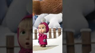 Tutti i genitori in vacanza...‍‍ #mashaandthebear #mashaeorso #Shorts #RaccontoDInverno #cartoni