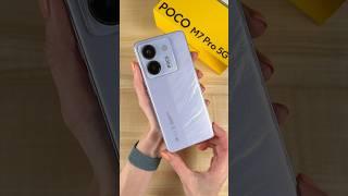 Poco M7 Pro 5G unboxing