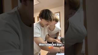 When Asians are Angry  #couple #couplegoals #ゲイカップル #同性カップル