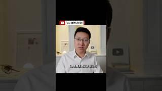 美國孤立中國初見成效