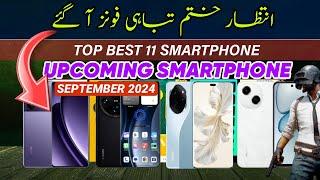 The Best Phones Coming to Pakistan - September 2024