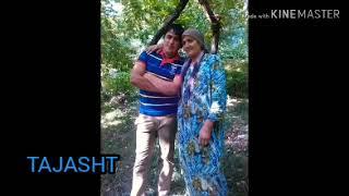 Бигу Хохар гучо Шуд МОДАРИ МАН