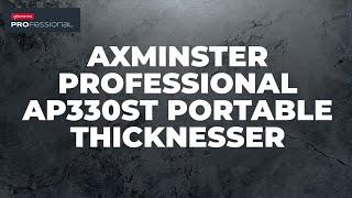 Axminster Professional AP330ST Portable Thicknesser