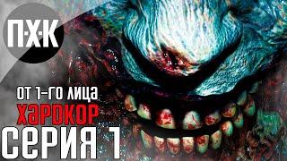 Resident Evil 2 Remake [Русская озвучка, FPS Mode]. Прохождение 1. Сложность "Хардкор / Hardcore".