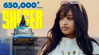 New Ethiopian Music 2024 | Mykey Shewa x AbelZeru - Sheger | ማይኪ ሸዋ x አቤልዘሩ - ሸገር |(Official Video)