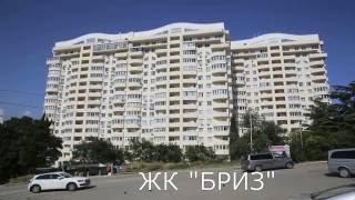 Купить квартиру в Алуште. Продажа квартиры в Алуште.Двухкомнатная квартира в Алуште