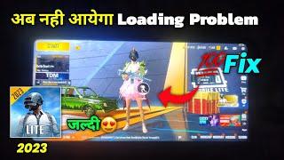 PUBG Lite Loading Problem Fix | How To Fix Loading Problem In Pubg Mobile Lite 