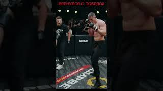 IZ вернулся с победы / IZ VS ТАЛЛАРХО #iz #popmma #кулачка #топдог