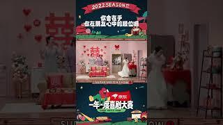 #小婉管乐  三个人的友情多少有点拥挤! 友情里也容不下一粒沙子？#一年一度喜剧大赛 #iqiyi #喜剧