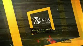 Pay with Amole and get more!
