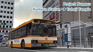 OMSI 2 Project Numazu Update | N45 Numazu Station ️ Tohoji Temple