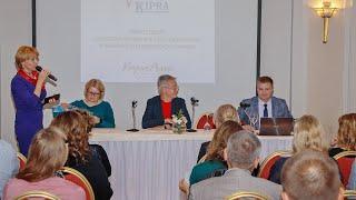 Korpus Prava Tax Seminar  28.11.2019. Questions and answers