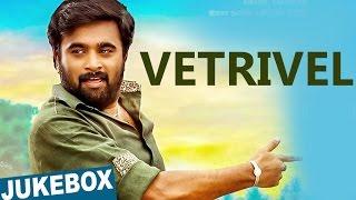 Vetrivel Official Full Songs | M.Sasikumar | Mia George | D.Imman | Audio Jukebox