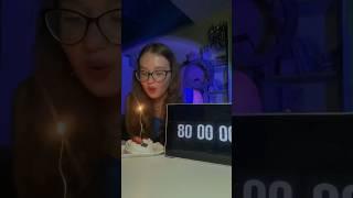 hb to me #лето #vlog #grwm #друзьяшки #мойдень #летоэтомаленькаяжизнь #hb#happybirthday