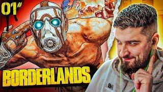 ЭПИЧНАЯ РЕЗНЯ - Borderlands #1