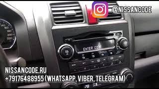 Код магнитолы HONDA CRV // HONDA CR-V RADIO CODE