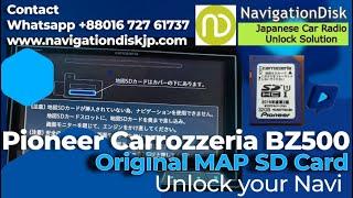 Pioneer Carrozzeria AVIC-BZ500 Unlock and Fix navigation error online