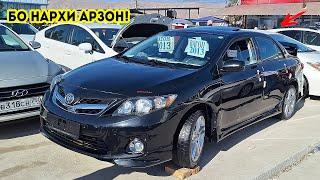 Мошинбозори Душанбе!! Нархи Corolla 3,Mercedes C200,Lexus RX350,Opel AstraG