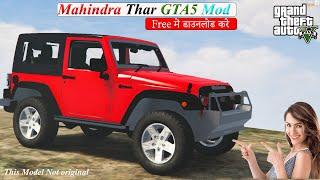 How To Download Free Mahindra Thar GTA5 Mod By G5 INDiA yt | Best Free GTA5 Indian Mods #gta5_mods