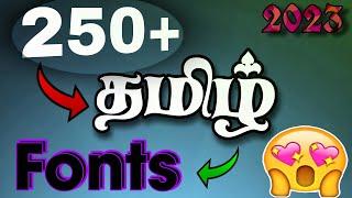 Tamil fonts download link || தமிழ் Fonts 250+- || Tamil Fonts Bʏ 〠𝐀𝐣𝐢