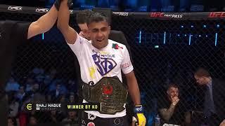 Shaj 'Superman' Haque - First Bangladeshi World Champion