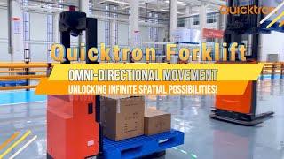 Quicktron 𝐎𝐦𝐧𝐢𝐝𝐢𝐫𝐞𝐜𝐭𝐢𝐨𝐧𝐚𝐥 𝐅𝐨𝐫𝐤𝐥𝐢𝐟𝐭! Taking Material Handling Operations to New Heights