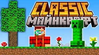 Майнкрафт Обновление Classic — Полный Обзор  Ретроспектива Майнкрафта