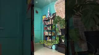 Это меня УДИВИЛО! #изменижизнь #какисполнятьжелания #какдобитьсярезультата #цель #цели #психолог
