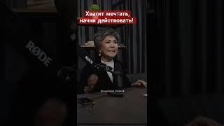 Проект для простых людей с огромными доходами. Всё официально.