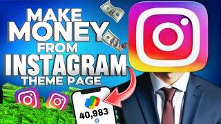 How To Earn Money From  INSTAGRAM || Instagram se paise kaise Kamaye ?