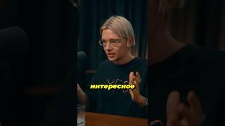 3 ЦЕЛИ УСПЕШНОГО КРИПТОВАЛЮТЧИКА️ #арбитражкриптовалют #бизнес #инвестиции