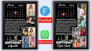 Birthday Photo Frame Editing | Birthday Customized Photo Frame Design in Pixellab