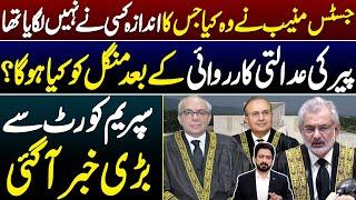 What's Next After Justice Munib Akhtar's Letter? Details by Essa Naqvi & Adeel Sarfraz