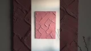 Create canvas textured paste art #texturedart #texturedpainting