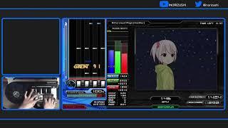 [beatoraja/BMS] Bittersweet Magic / Kuwagata (11)