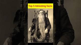 Top 5 intresting facts in telugu #amazingfacts #unknownfacts #telugufacts #intrestingfacts #facts