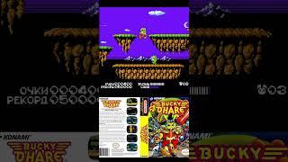 ТОП-100 игр на Dendy/NES ▶ Bucky O’Hare  ▶ 96 #shorts #nes #dendy