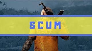 SCUM ОБЗОР. Новая выживалка с кучей потребностей. Обзор скам