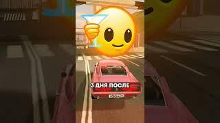 БАН ЗА СЛИВ СКЛАДА НА БЛЕК РАШЕ #блекраша #crmp #gta