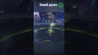 ТОП 5 Бесящих боссов бездны. Genshin Impact