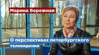 Кафедре телерадиожурналистики СПбГУ - 50 лет